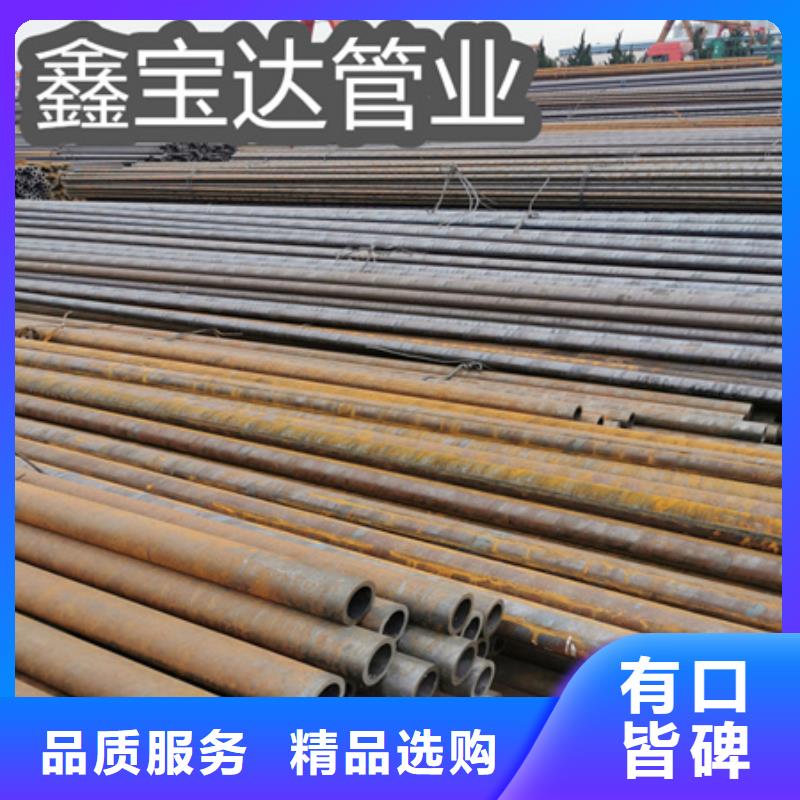 直徑152*14無縫結(jié)構(gòu)管質(zhì)量可靠本地經(jīng)銷商