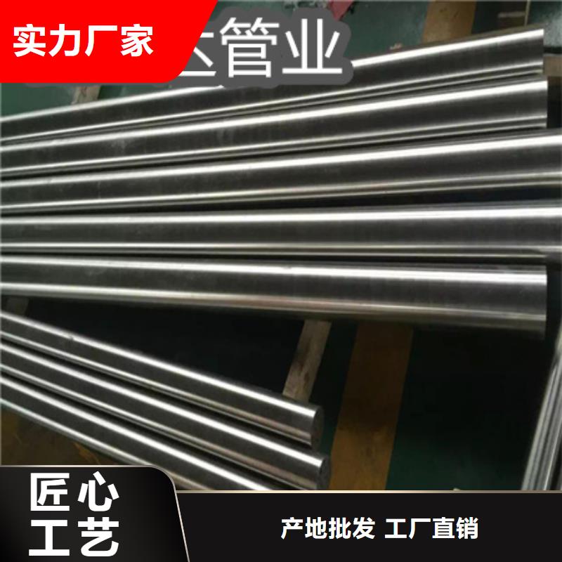 C276哈氏合金不銹鋼盤管每一處都是匠心制作一站式供應