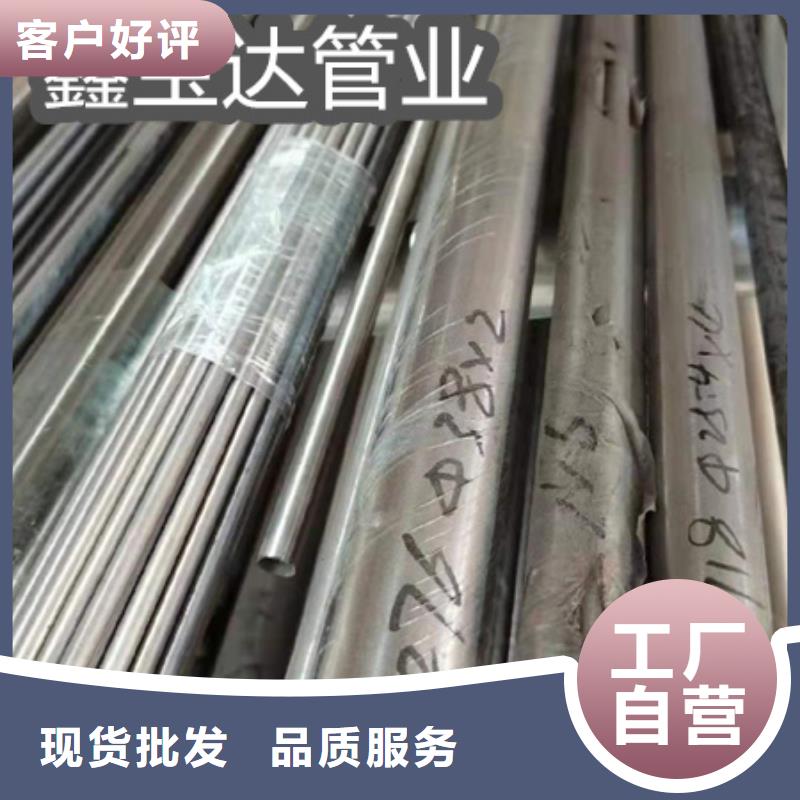 C276哈氏合金不锈钢耐高温管资质认证同城制造商