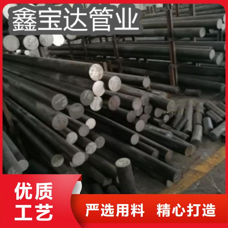 c276哈氏合金管化學元素認準大品牌廠家