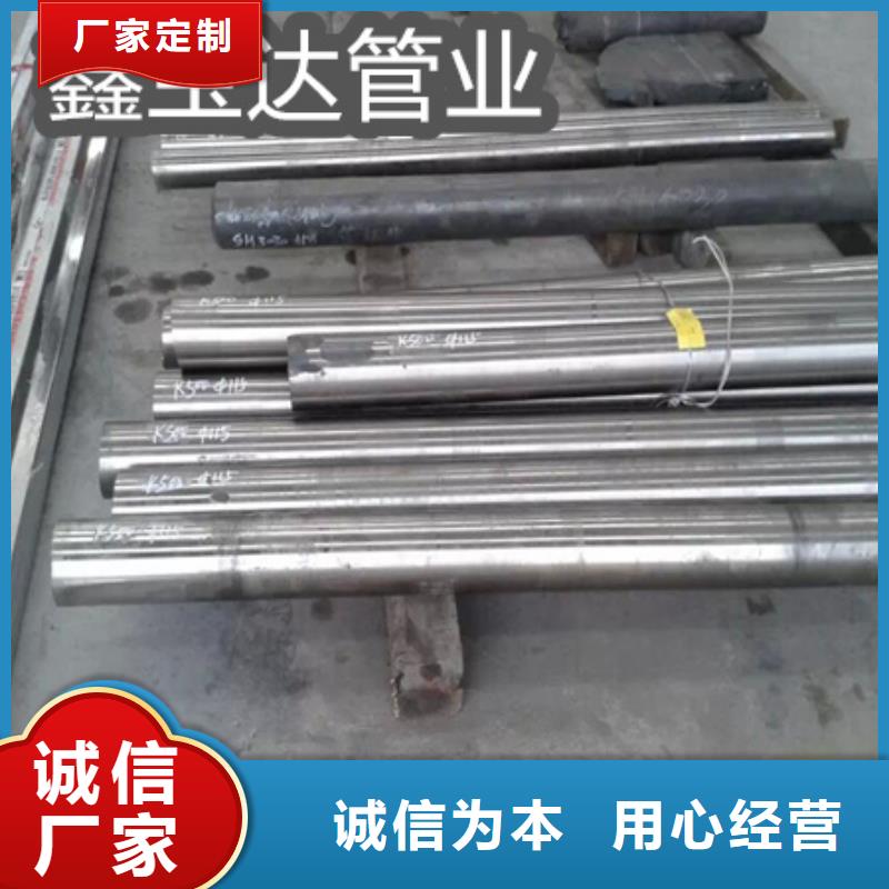 C276哈氏合金涂塑鋼管匠心制造口碑好實(shí)力強(qiáng)