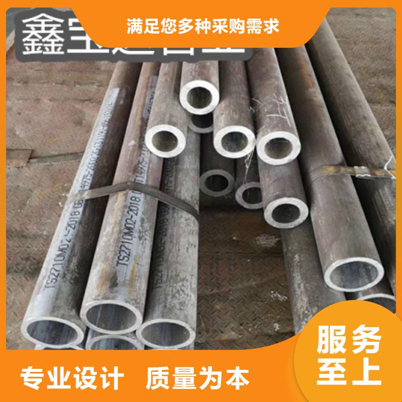 C276哈氏合金給水排水用管一站式采購方便省心細節之處更加用心
