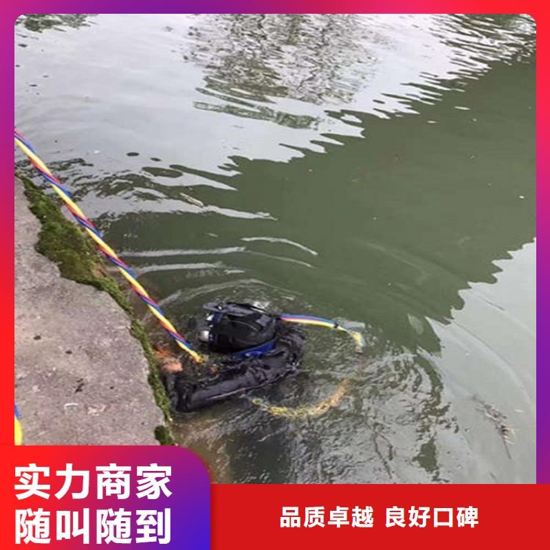 南京市桥桩水下检测-专业潜水施工单位精英团队