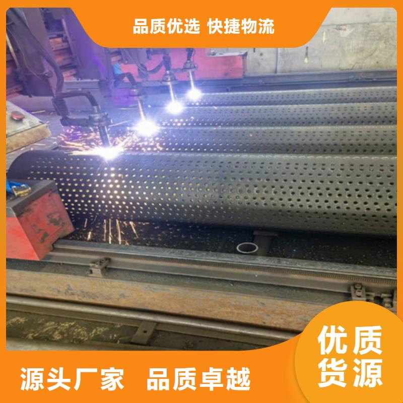管棚無縫管生產廠家品種全