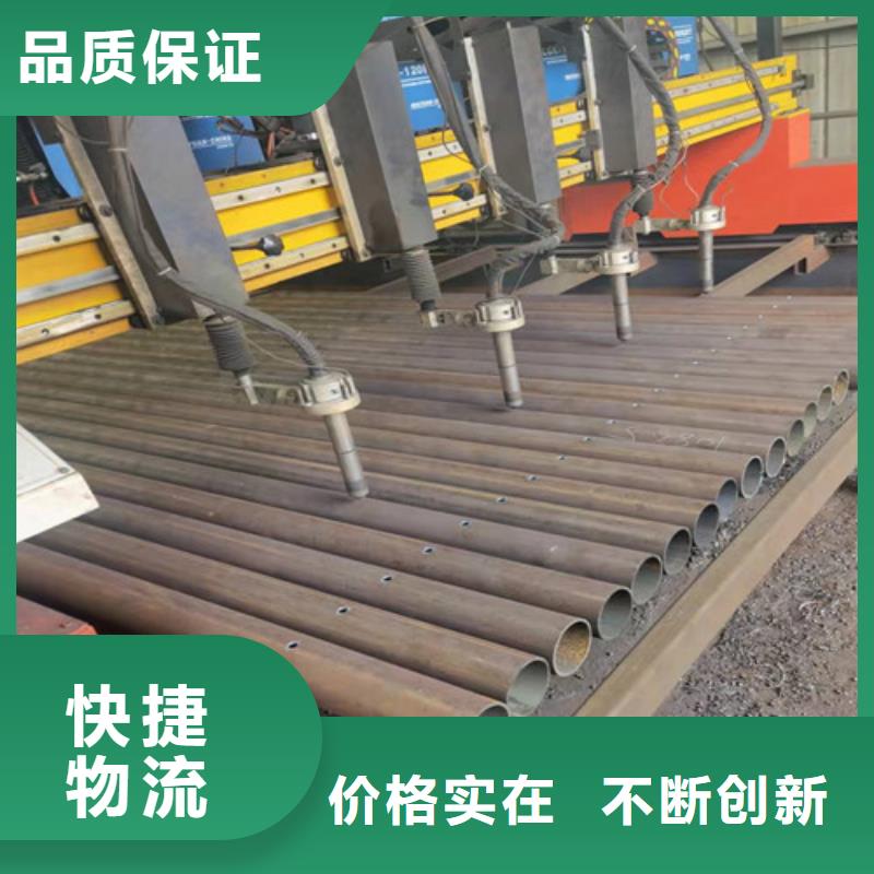 注漿管棚管廠家76x5注漿管棚管多少錢一噸當?shù)厣a(chǎn)廠家