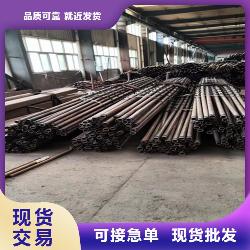 順慶區32超前小導管廠家電話(【收藏】2022已更新)