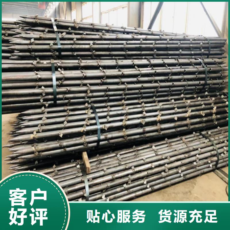 保定隧道管棚無縫管多少錢一米