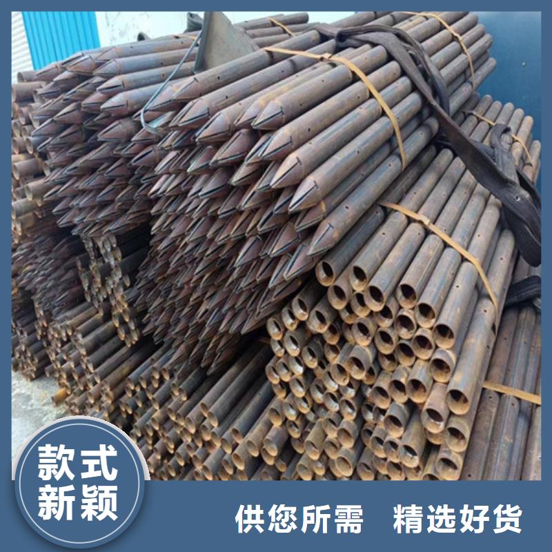 管棚無縫管廠家89x6隧道管棚管多少錢一米本地配送