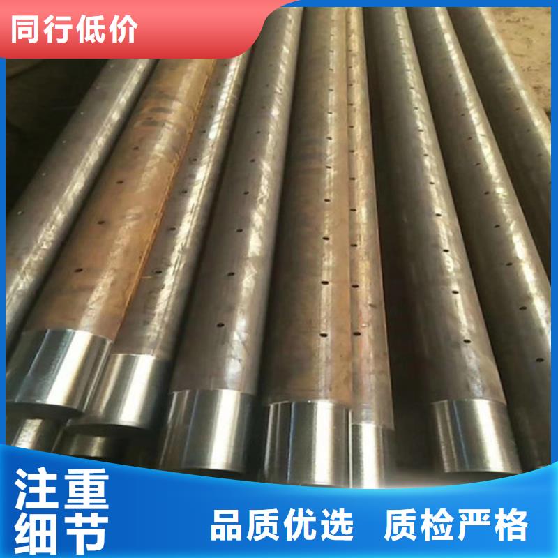 管棚無縫管廠家194*8管棚管價格多少定制不額外收費