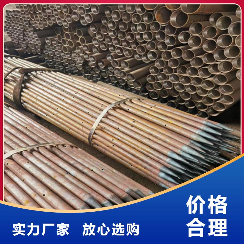 注漿小導管廠家十堰60*4注漿管現貨