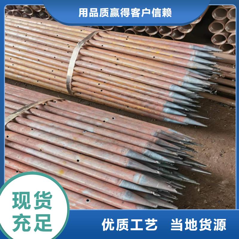 張掖市隧道管棚管廠家194*8管棚無縫管多少錢一米