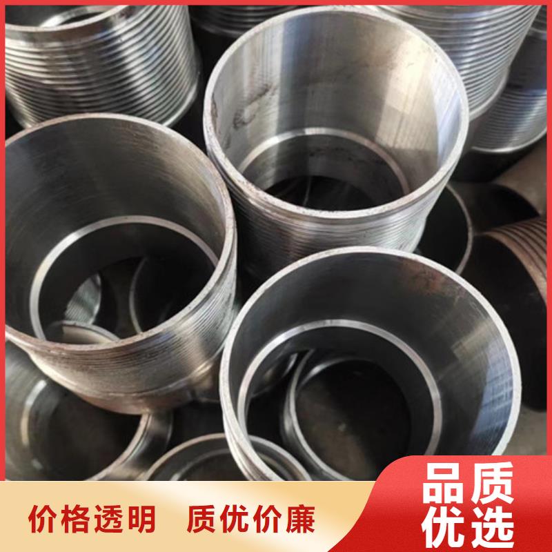 注漿小導管廠家十堰60*4注漿土釘支護管價格