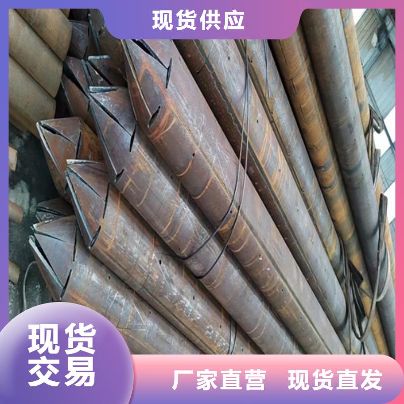 注漿土釘支護管廠家48*3.5超前小導管多少錢一噸當地服務商