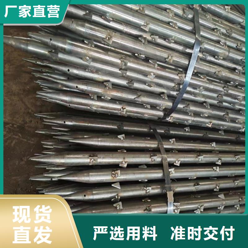 管棚注漿順序直銷[滾動](2025更新中/新價格)行業(yè)優(yōu)選