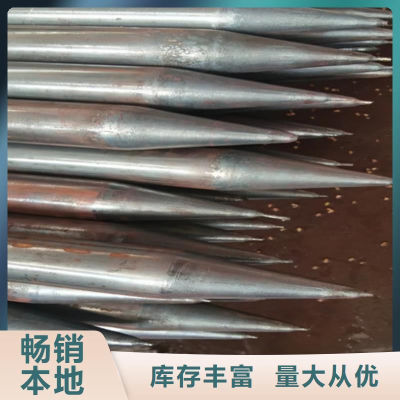 注漿小導管廠家十堰60*4注漿管現貨