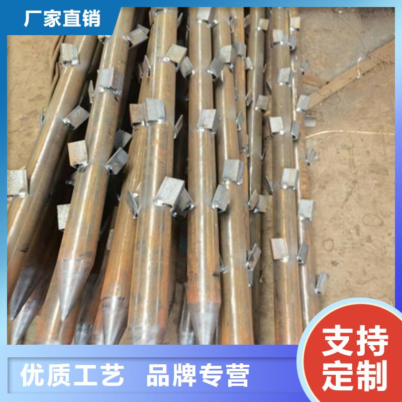 注漿管棚管多少錢一米廠家直發