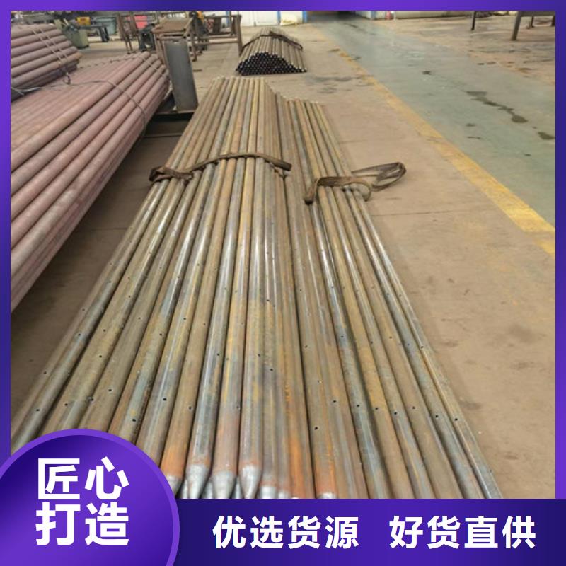 管棚無縫管廠家194*8管棚鋼花管現貨專業品質