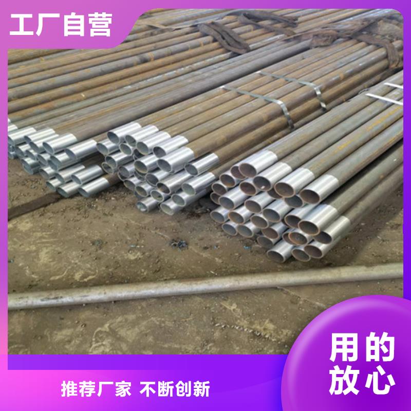 注漿跟管廠家60x4物流配送