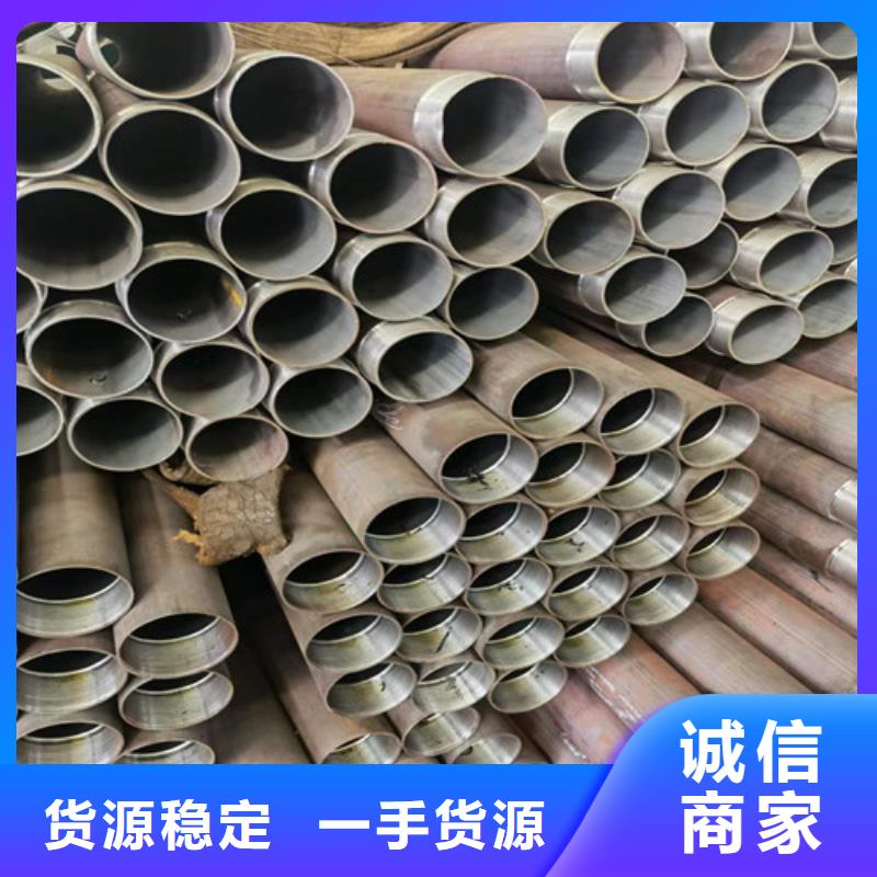 注漿小導管廠家十堰60*4注漿土釘支護管價格