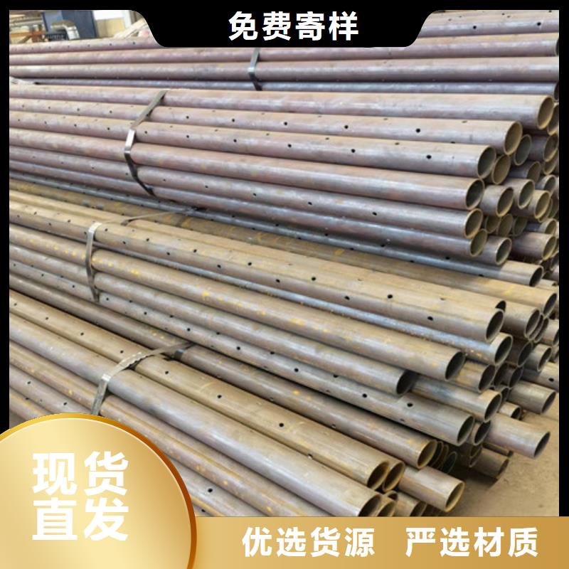 烏魯木齊市注漿管棚管廠家89x6管棚管價格多少