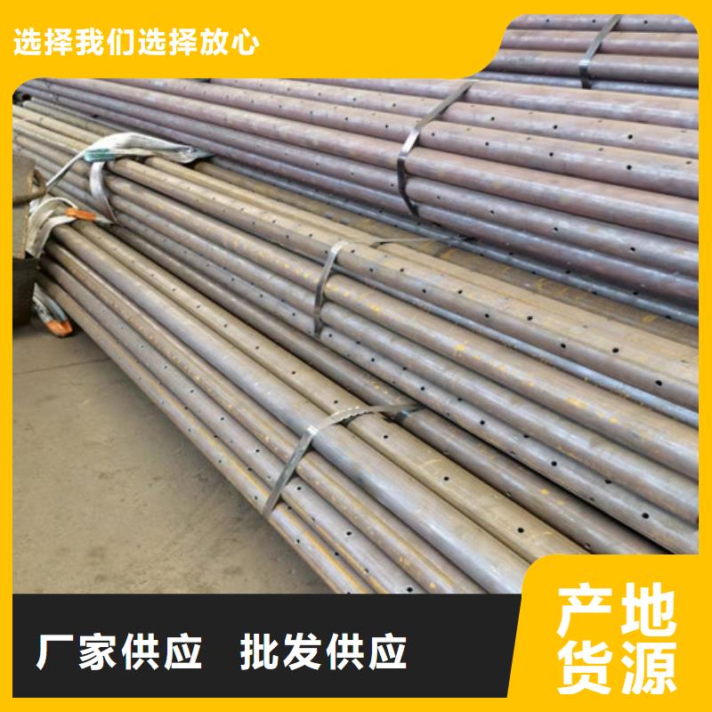 注漿小導管廠家十堰60*4注漿管現貨
