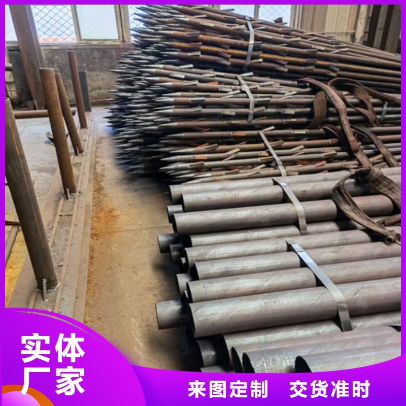 注漿管廠家60*4注漿土釘支護管一噸多少錢來電咨詢