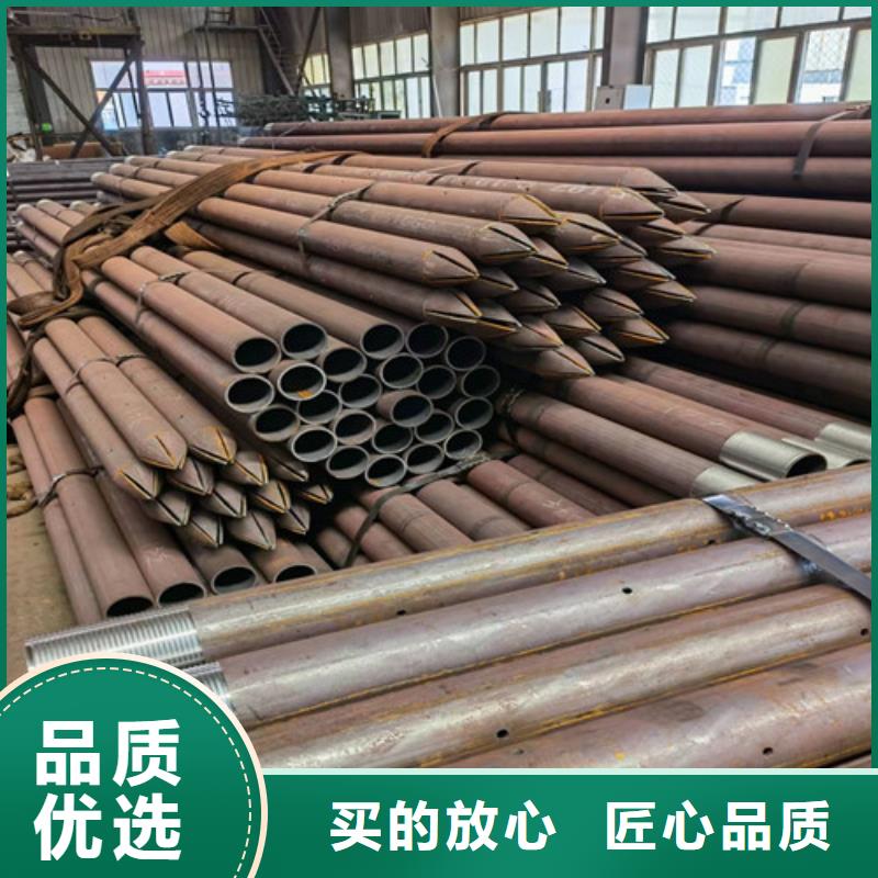 保定隧道管棚無縫管多少錢一米
