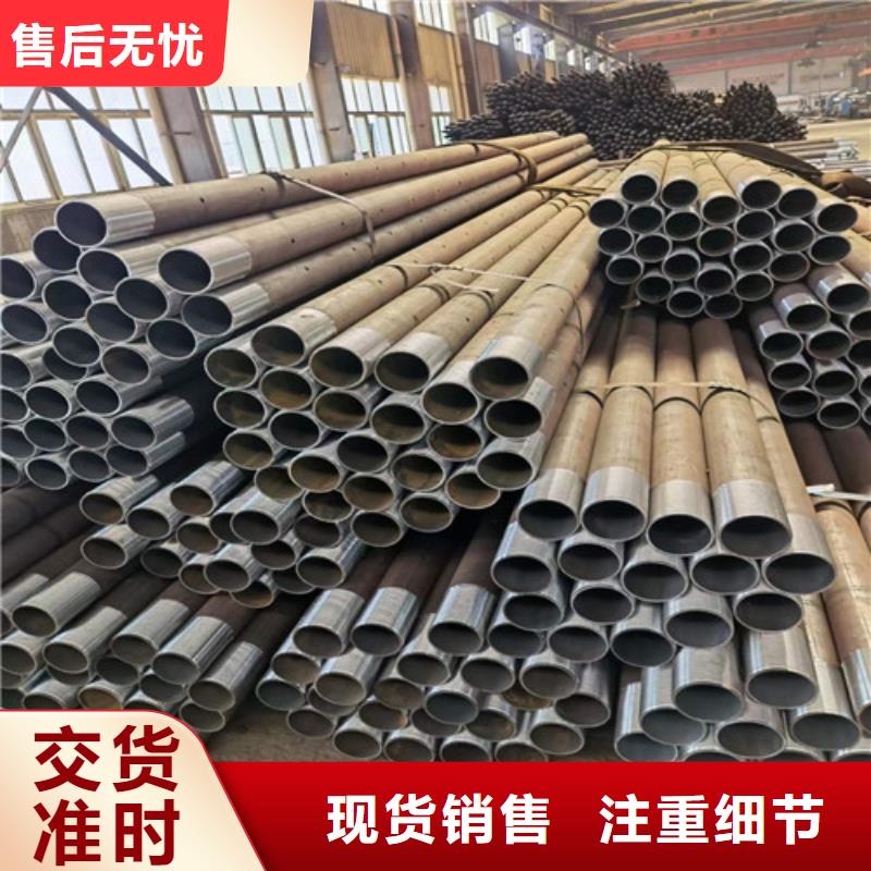 南充32超前小導(dǎo)管廠家今日價(jià)格、價(jià)格行情、報(bào)價(jià)(2022年10月25日)