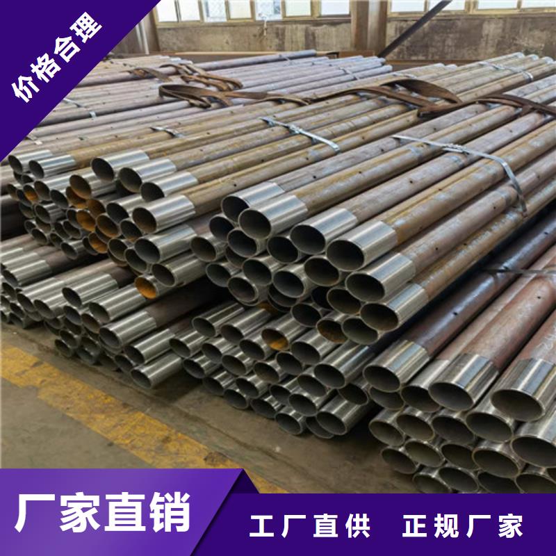 注漿管廠家亳州42*4超前小導(dǎo)管多少錢一噸