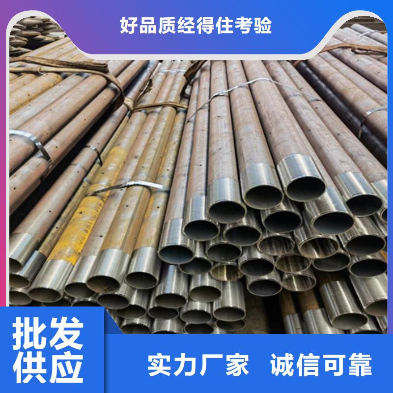管棚管廠家匠心打造