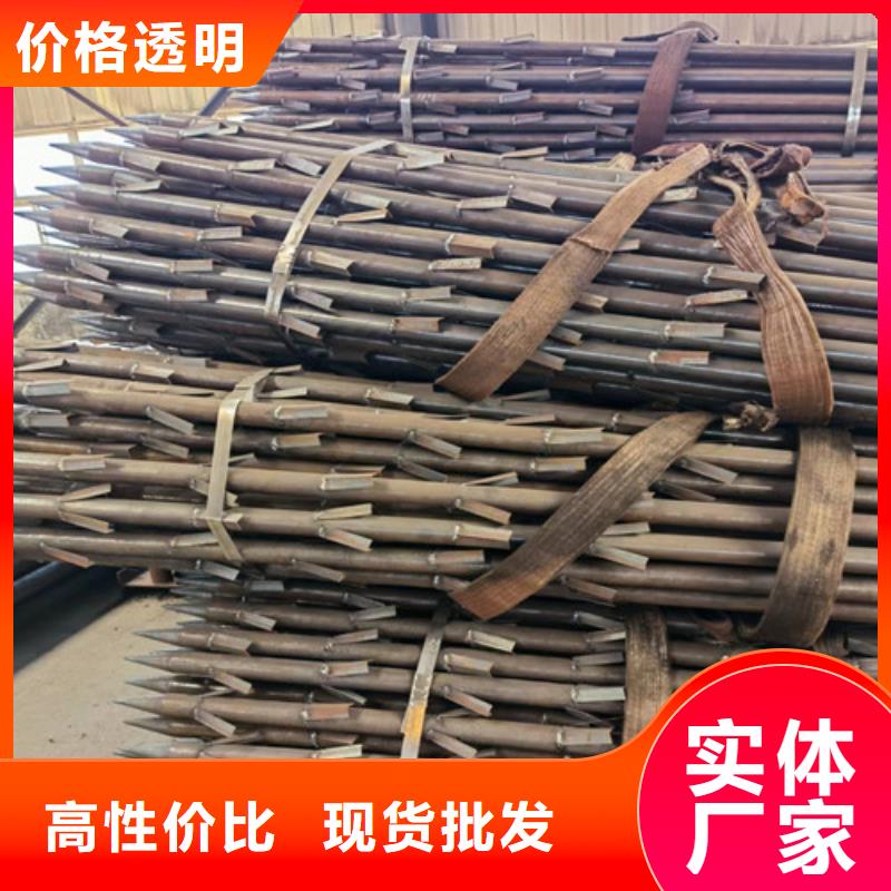 張掖市隧道管棚管廠家194*8管棚無縫管多少錢一米