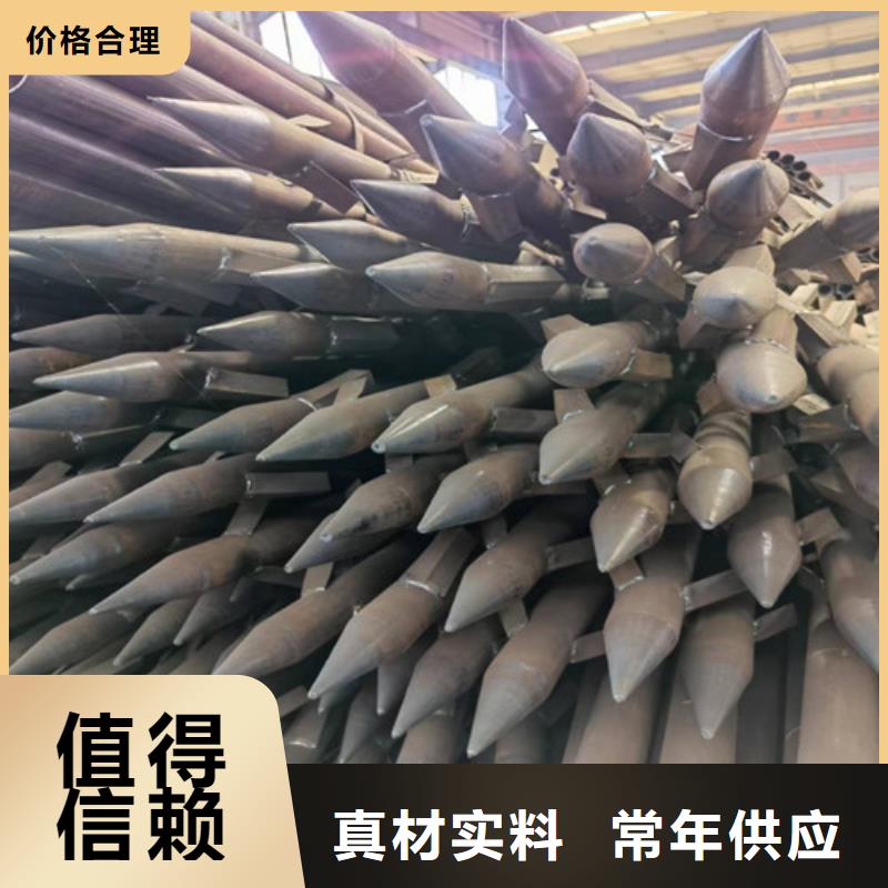 注漿小導管廠家十堰60*4注漿土釘支護管價格