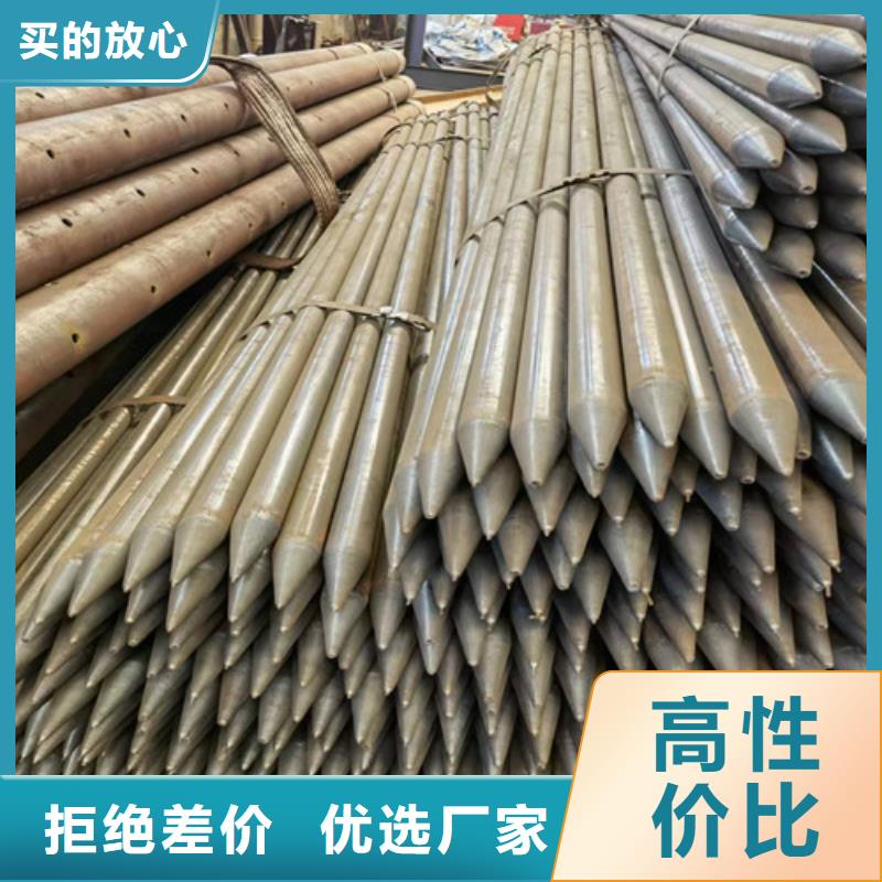 打孔無縫鋼管廠家42x4客戶好評