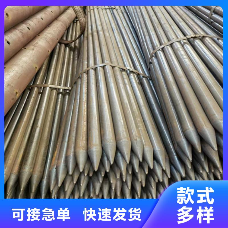 順慶區32超前小導管廠家電話(【收藏】2022已更新)