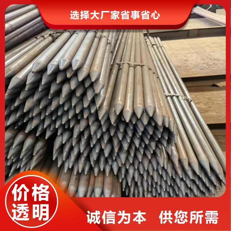 注漿管棚管廠家146*8管棚無縫管多少錢一米用心細(xì)節(jié)