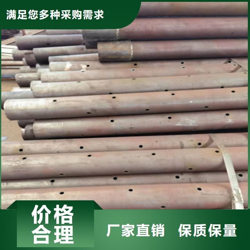 42超前小導管孔徑價格(老板|2025已更新)當地品牌