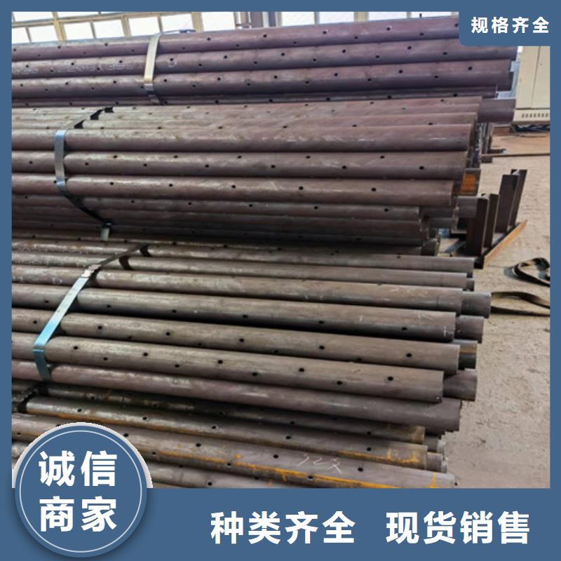 順慶區32超前小導管廠家電話(【收藏】2022已更新)