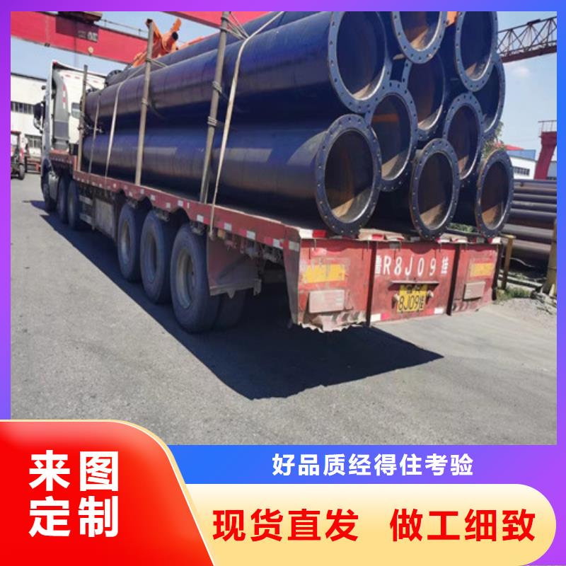 昆明市219*8涂塑防腐鋼管廠家專業廠家2022已更新(今天/動態)