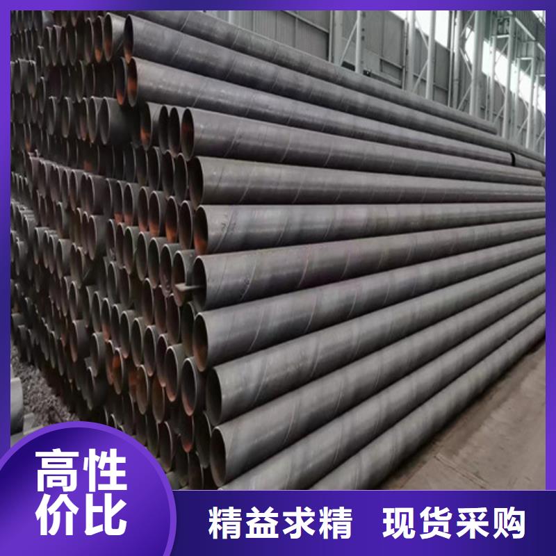 3pe防腐螺旋鋼管廠家張掖市426x83pe防腐螺旋鋼管多少錢一噸