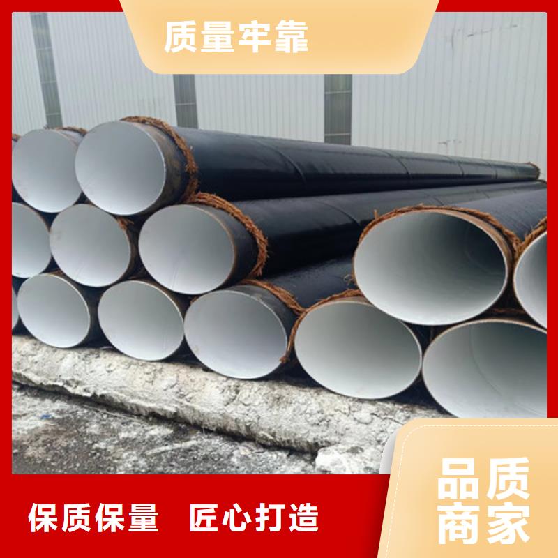 dn2000螺旋鋼管##技術(shù)2025已更新當(dāng)?shù)貜S家值得信賴