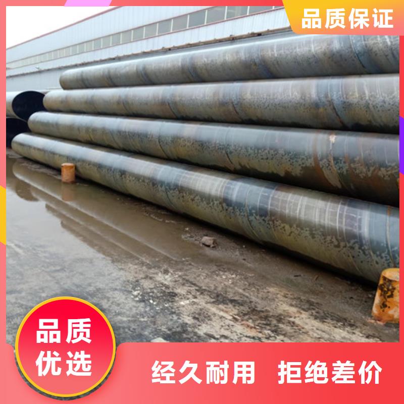 自貢市304焊接鋼管全國發貨2022已更新(今日/行情)