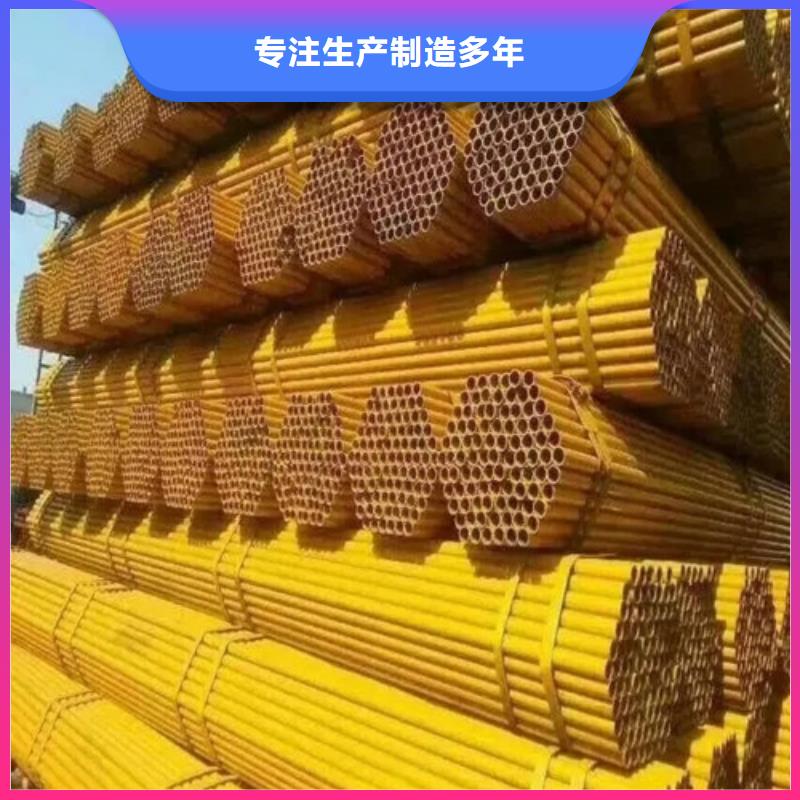 架子管長度(商業優選:2025已更新)好產品放心購