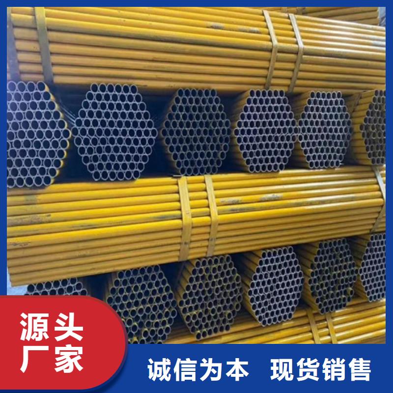 架子管是幾寸(商業(yè)優(yōu)選:2025已更新)實(shí)地大廠