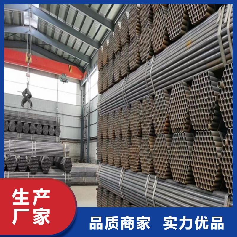 架子管48*3.5(大喜訊!2025已更新)實力廠家