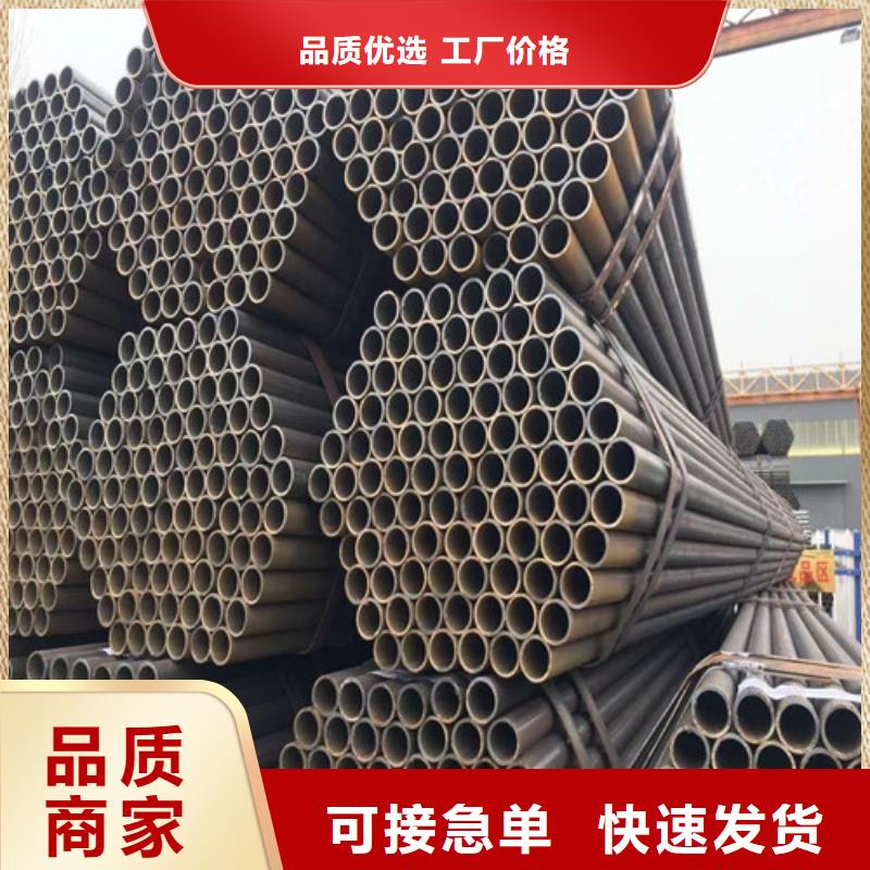 架子管都是多長的批發(fā)--2025已更新(現(xiàn)貨/直發(fā))當(dāng)?shù)胤?wù)商
