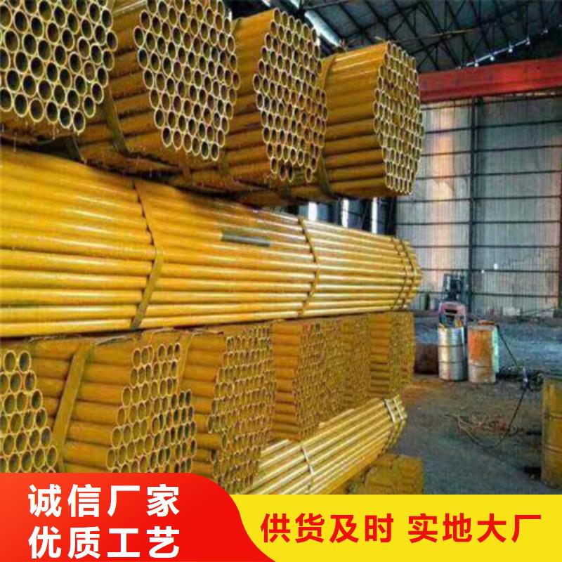 架子管漆是什么(排名好:2025已更新）專注質(zhì)量