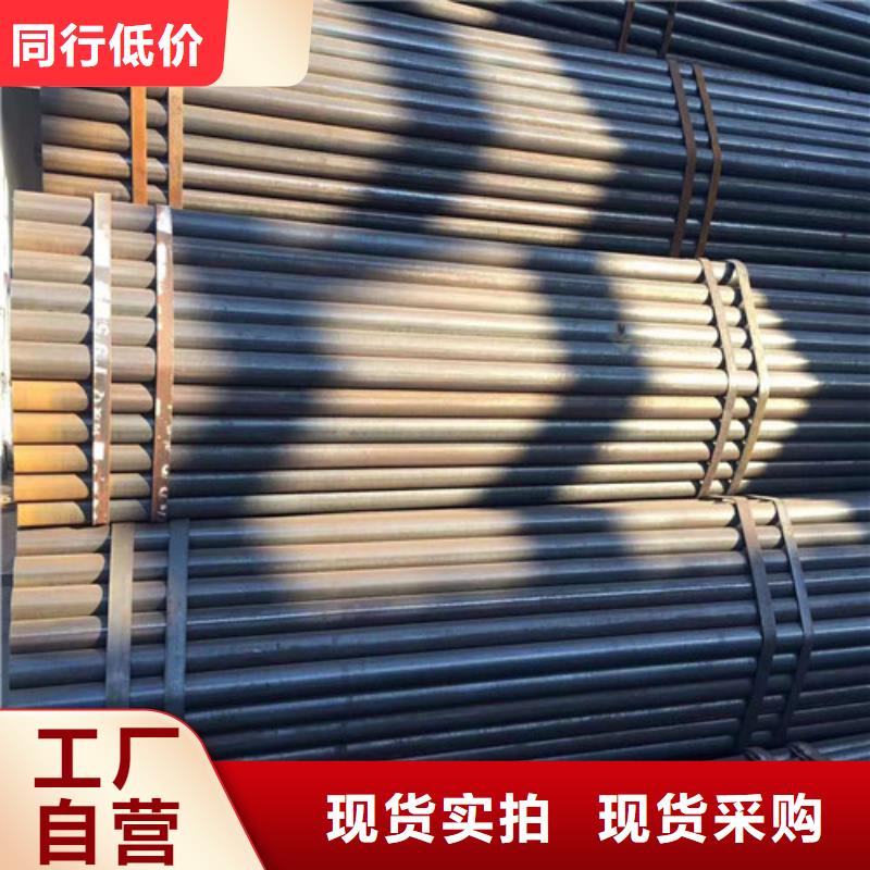 批發(fā)架子管(比服務(wù):2025已更新)供貨及時