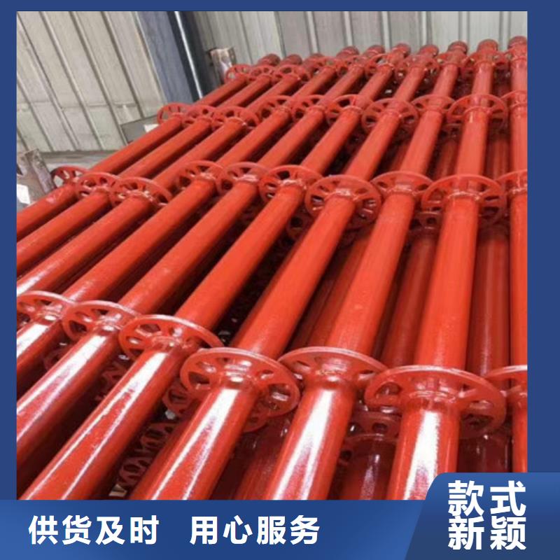 架子管的價錢2022已更新(今日/訪問)