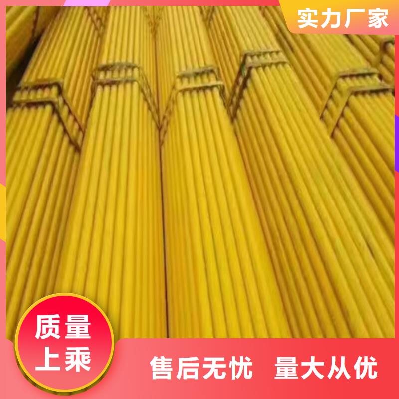 輪扣式架子管價格(老板|2025已更新)本地經銷商