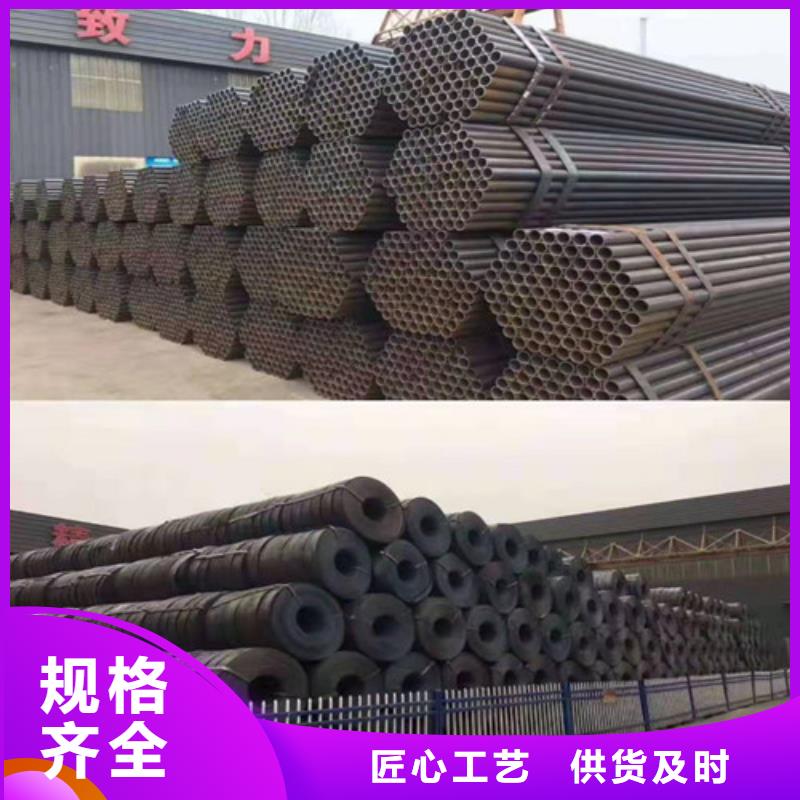 架子管是多粗的現貨廠家2025已更新(/現貨)同城品牌